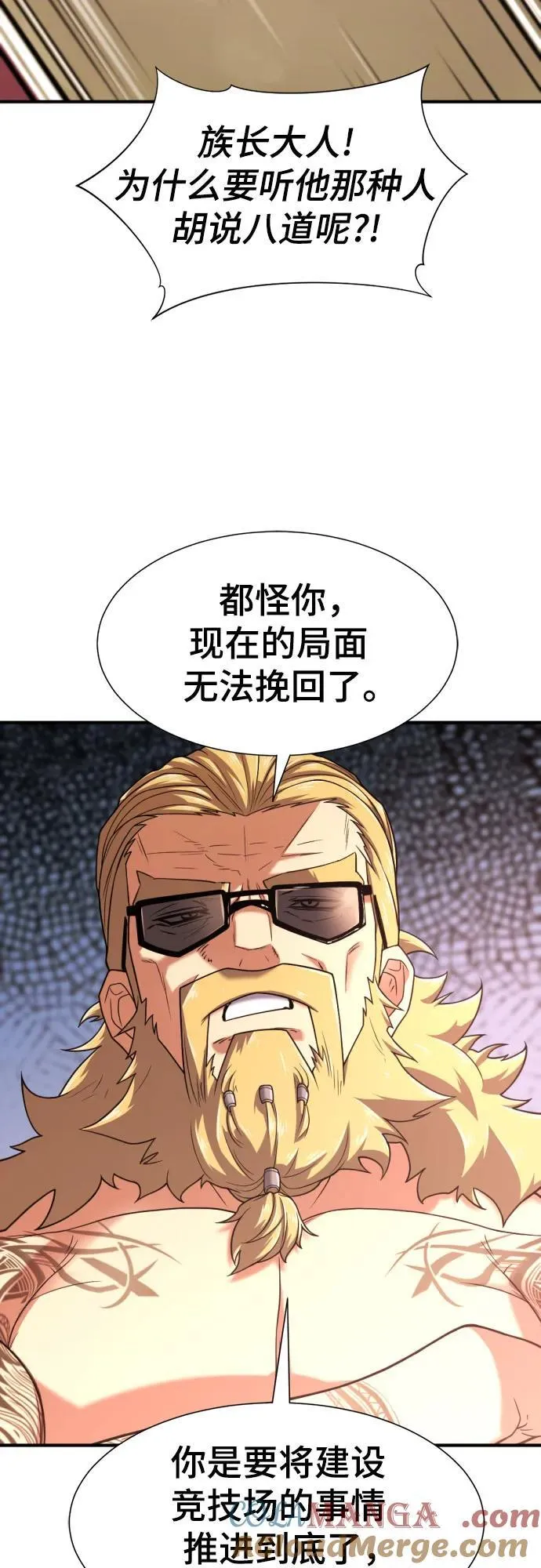 第145话36