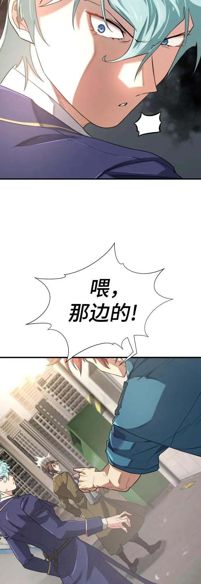 第154话8