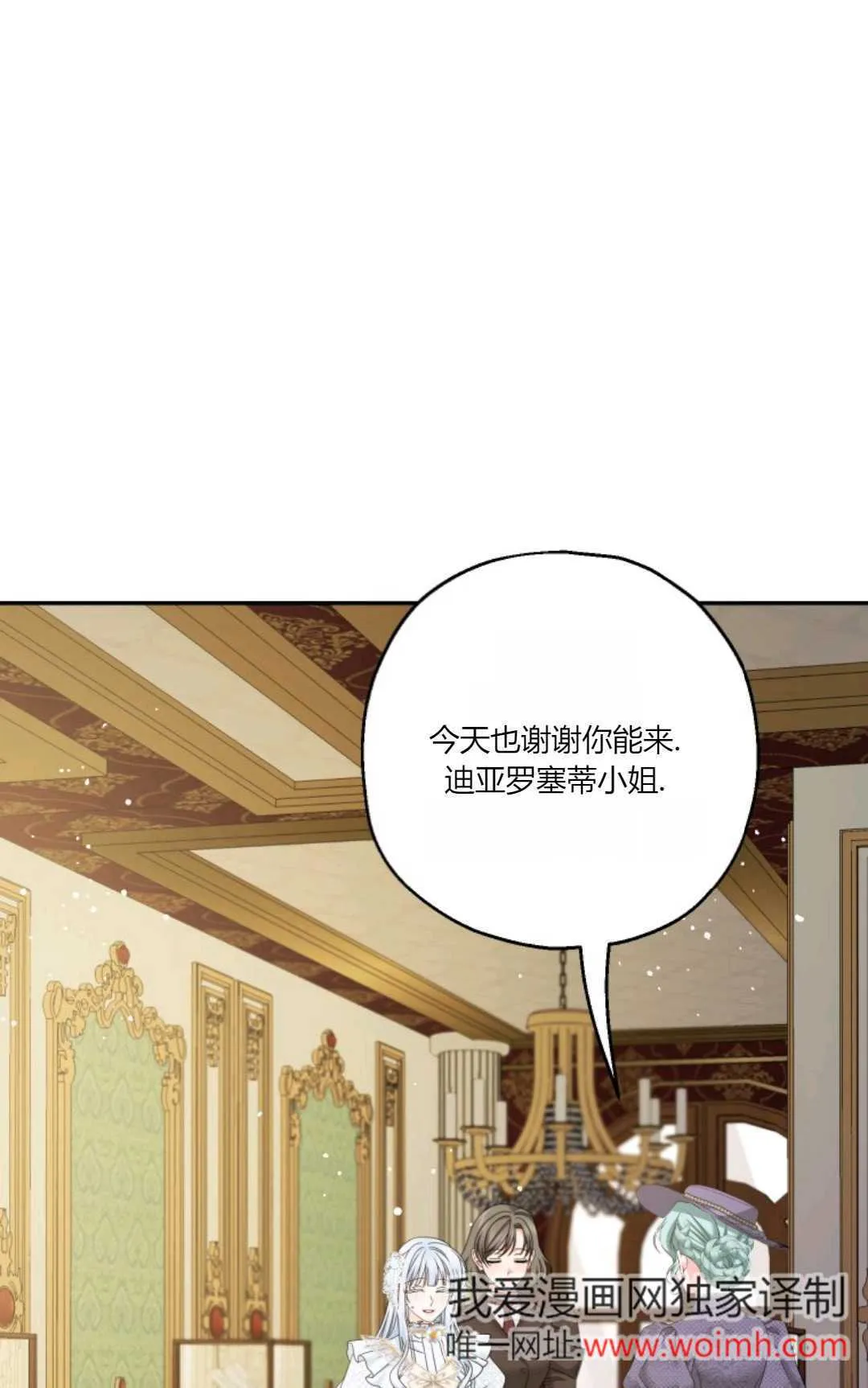 第39话0