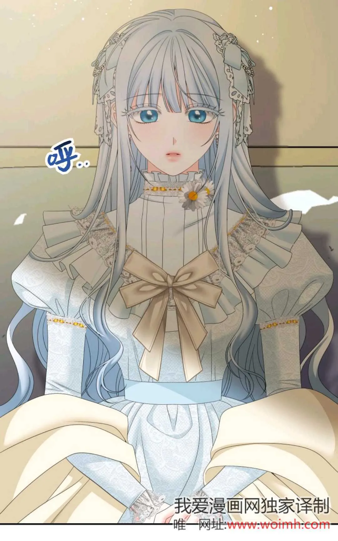 第39话32