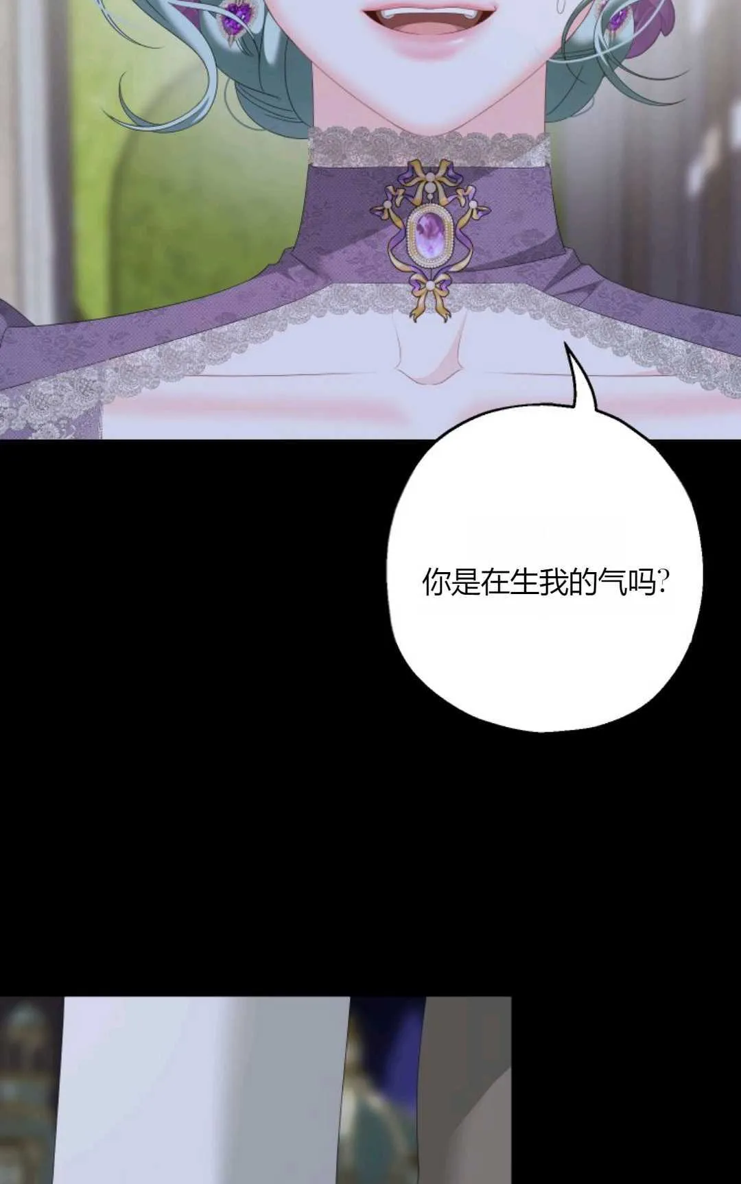 第40话32