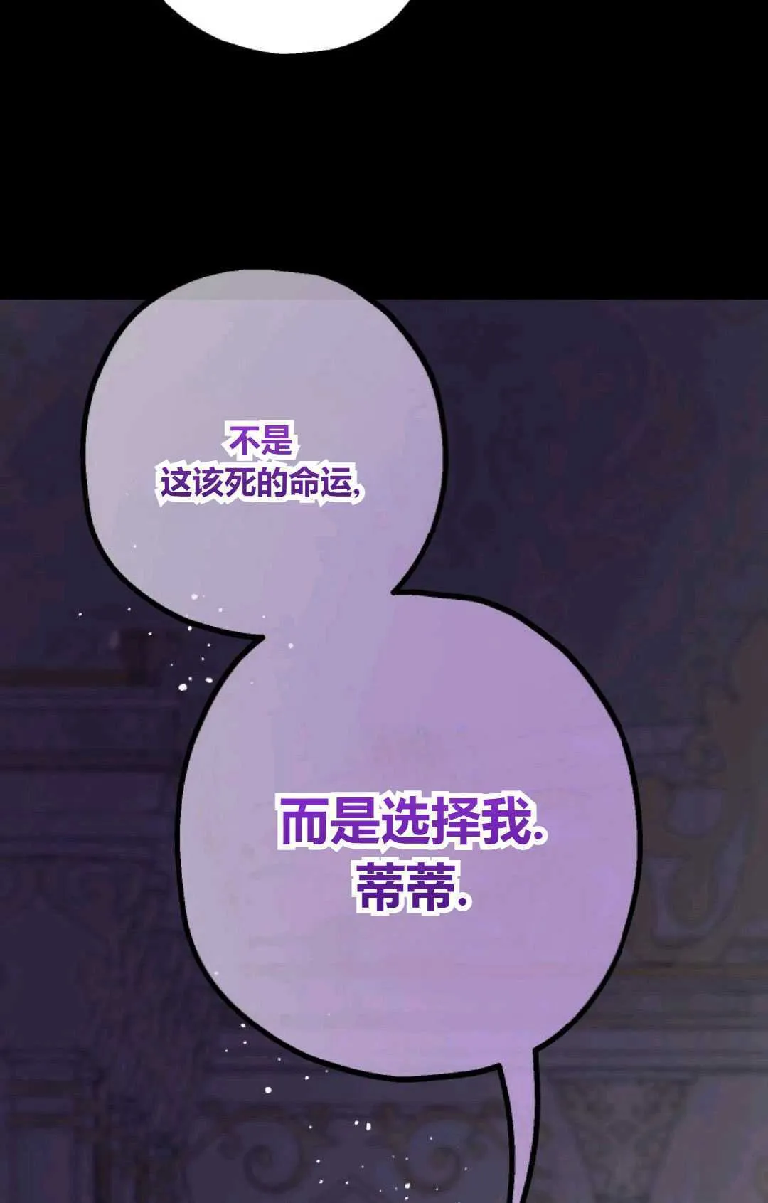 第43话100