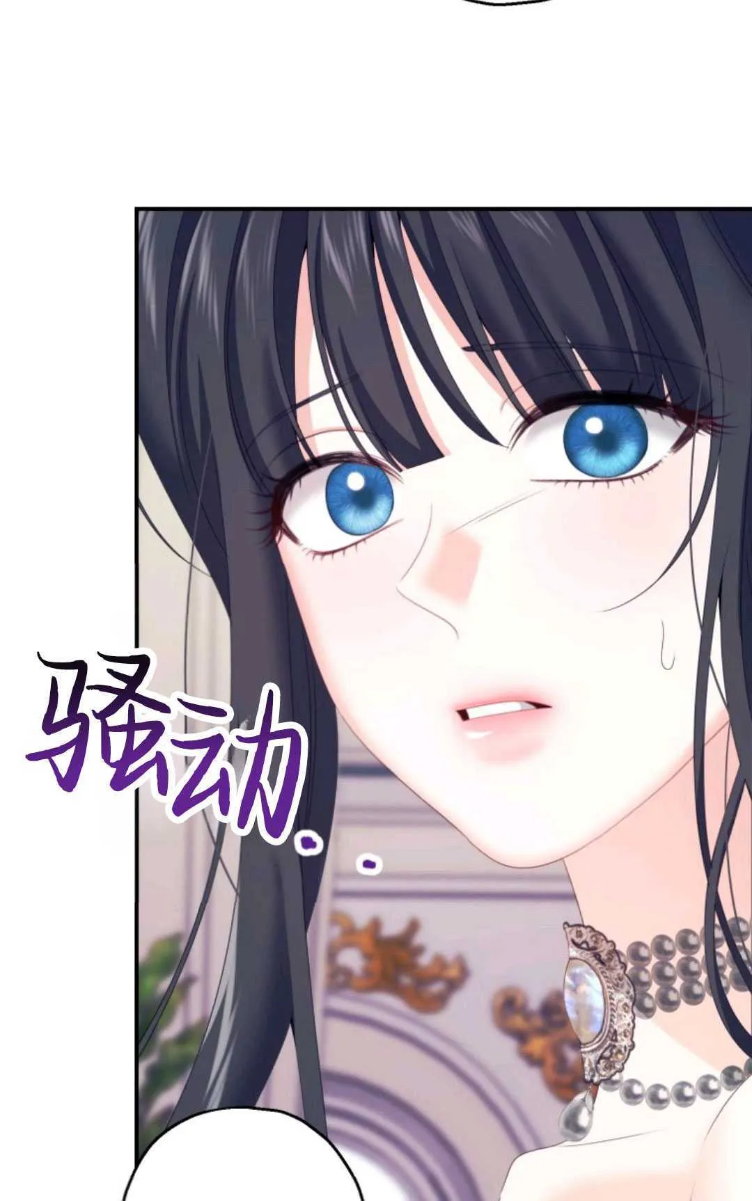 第25话13