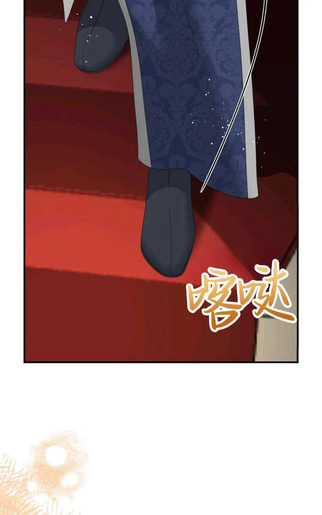 第24话76
