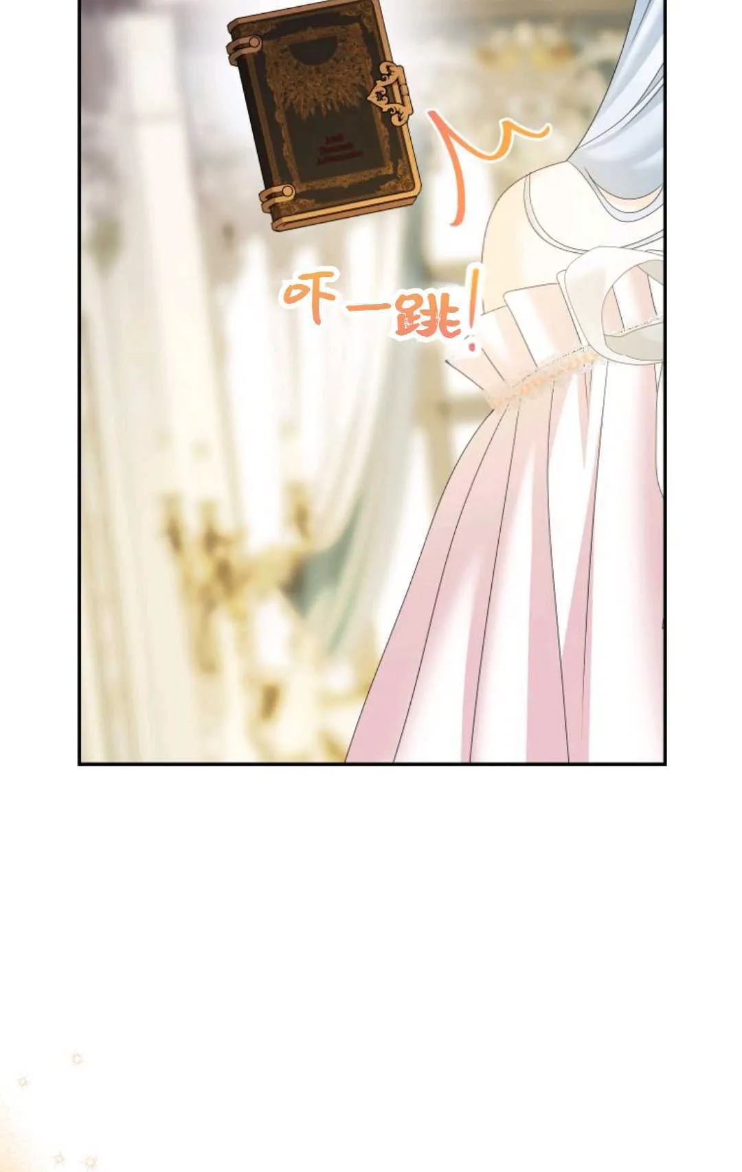 第37话54