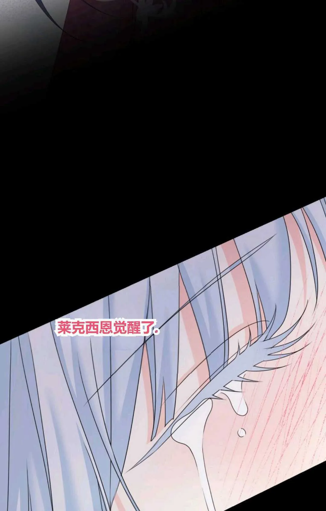 第43话109