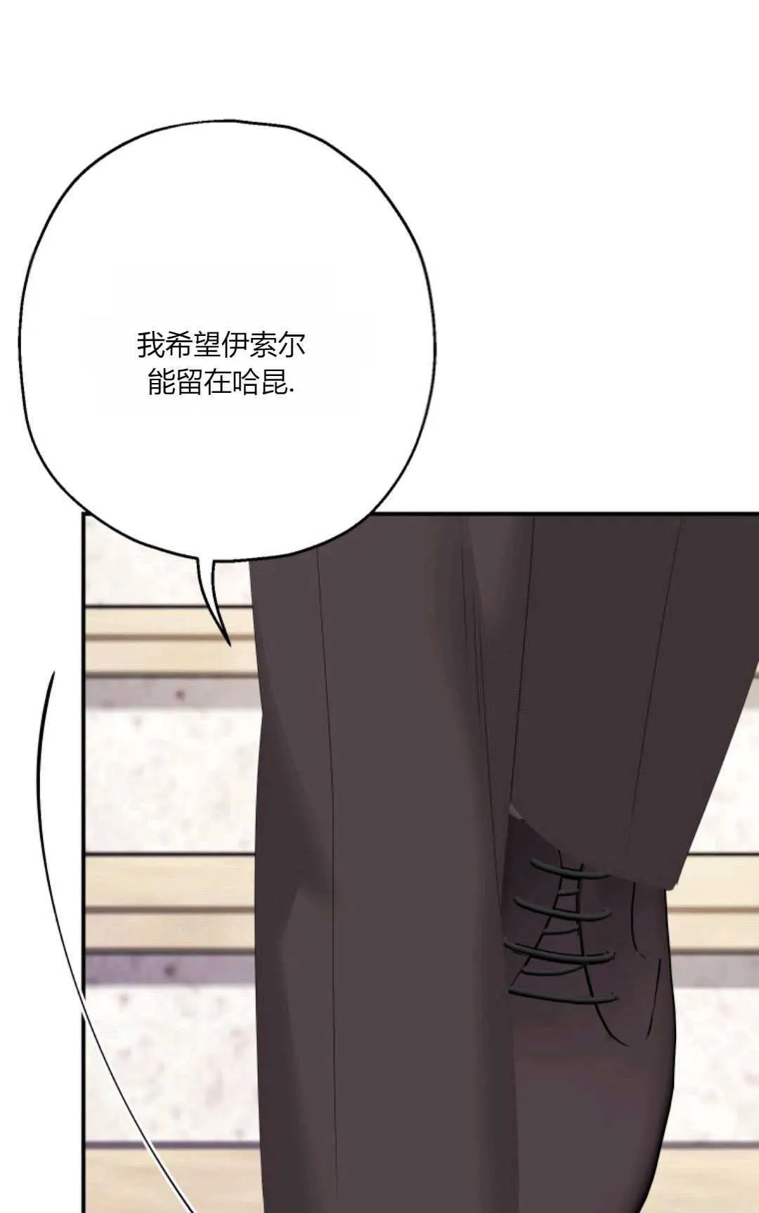 第25话67
