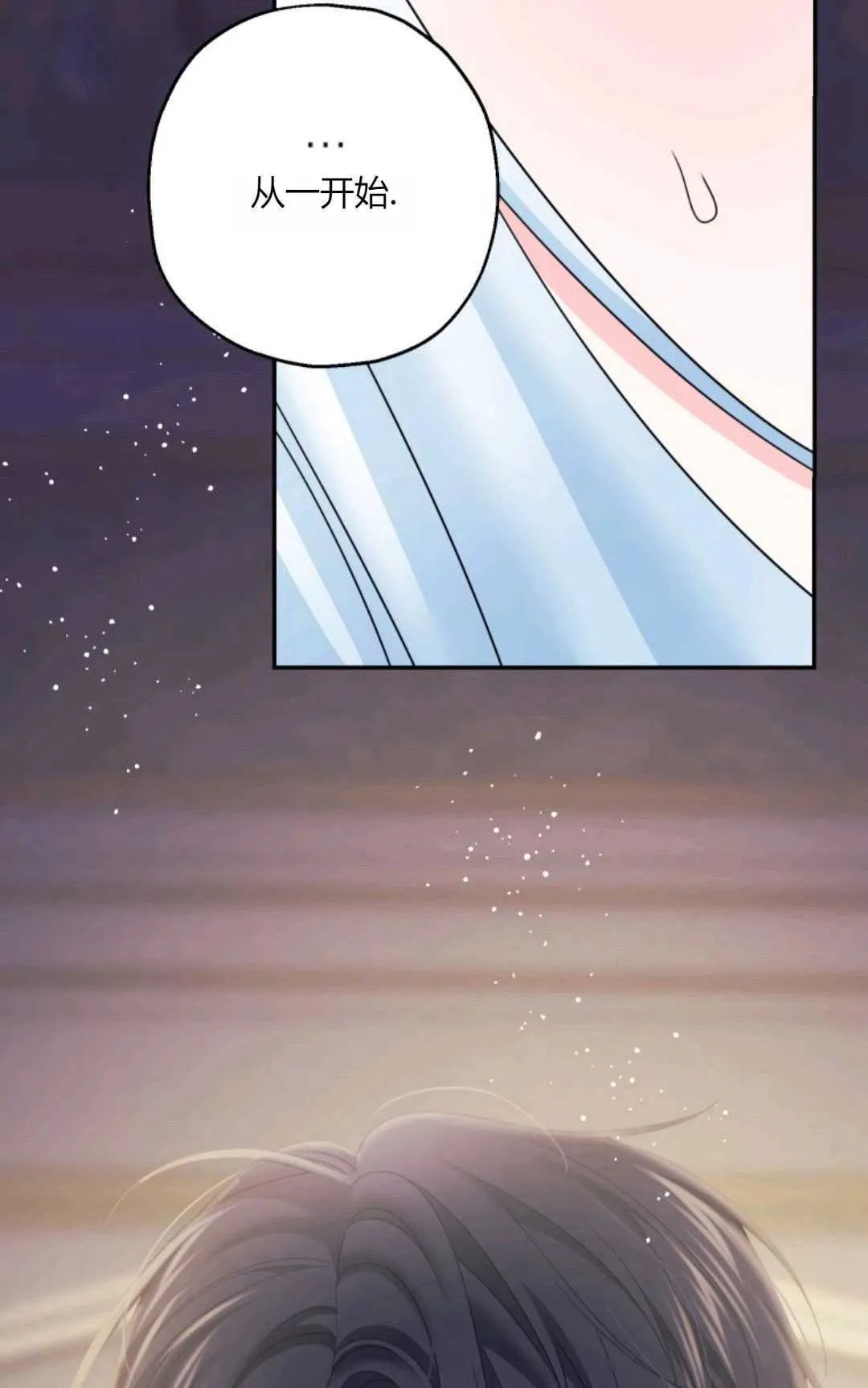 第43话84