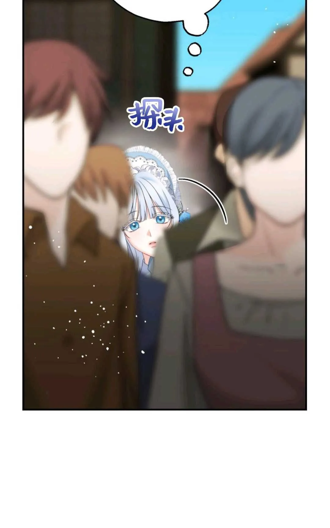 第32话25