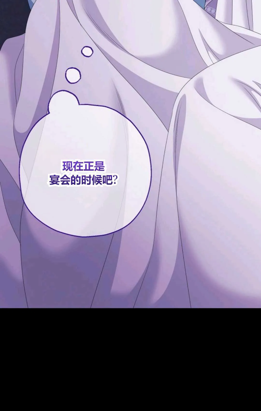 第41话89