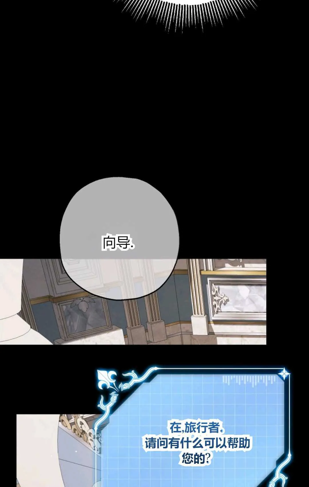 第41话92