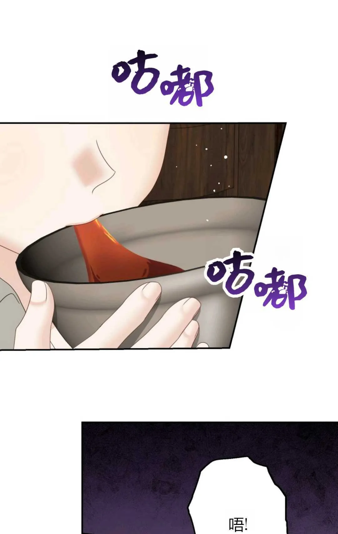 第41话16