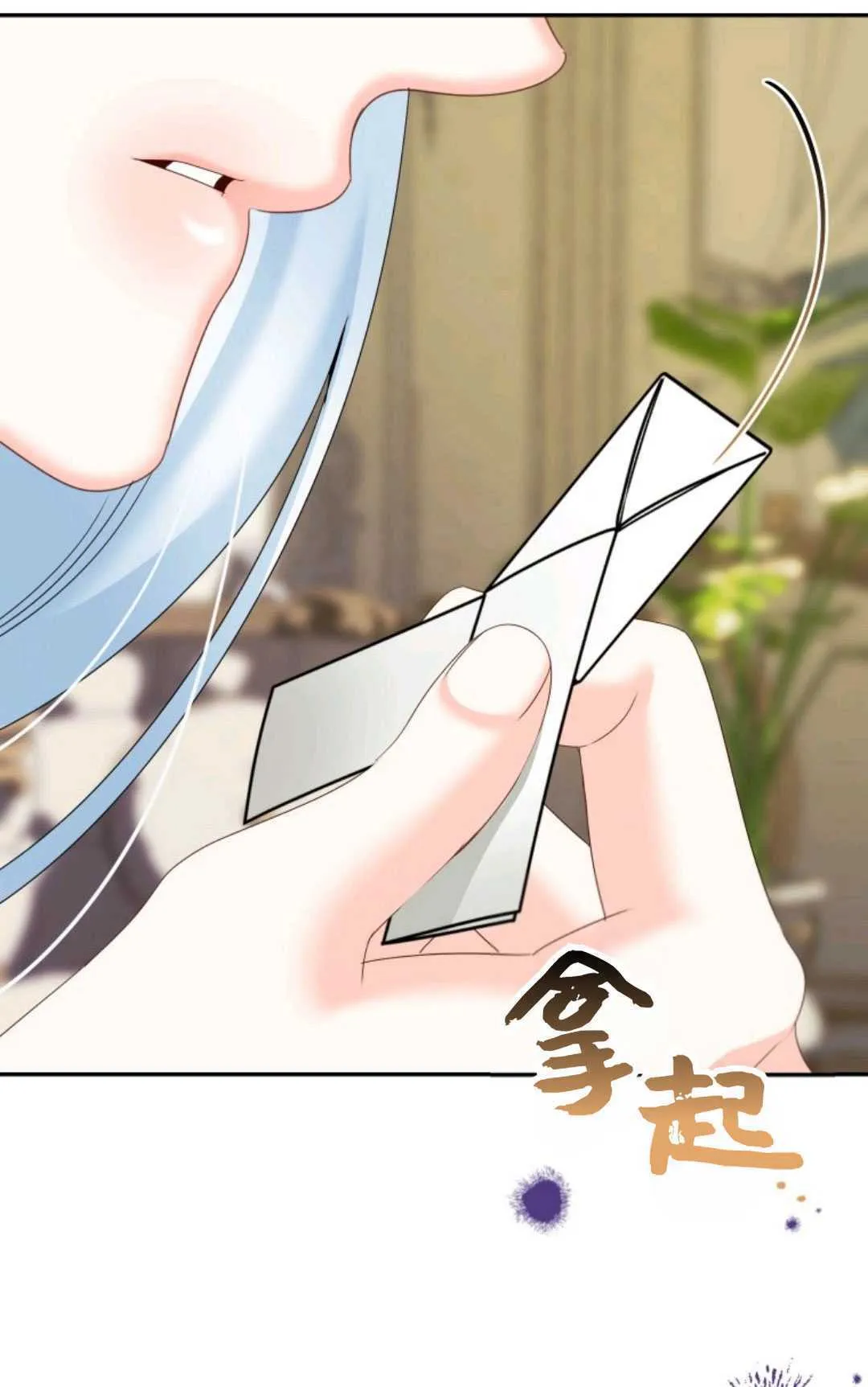 第43话54