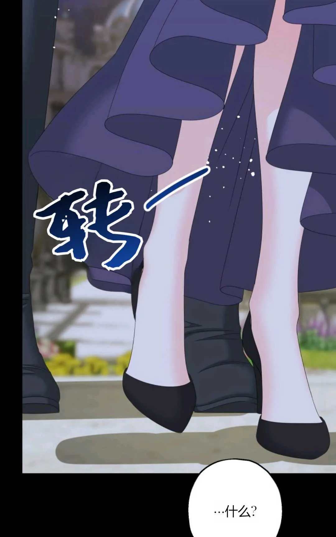 第40话40