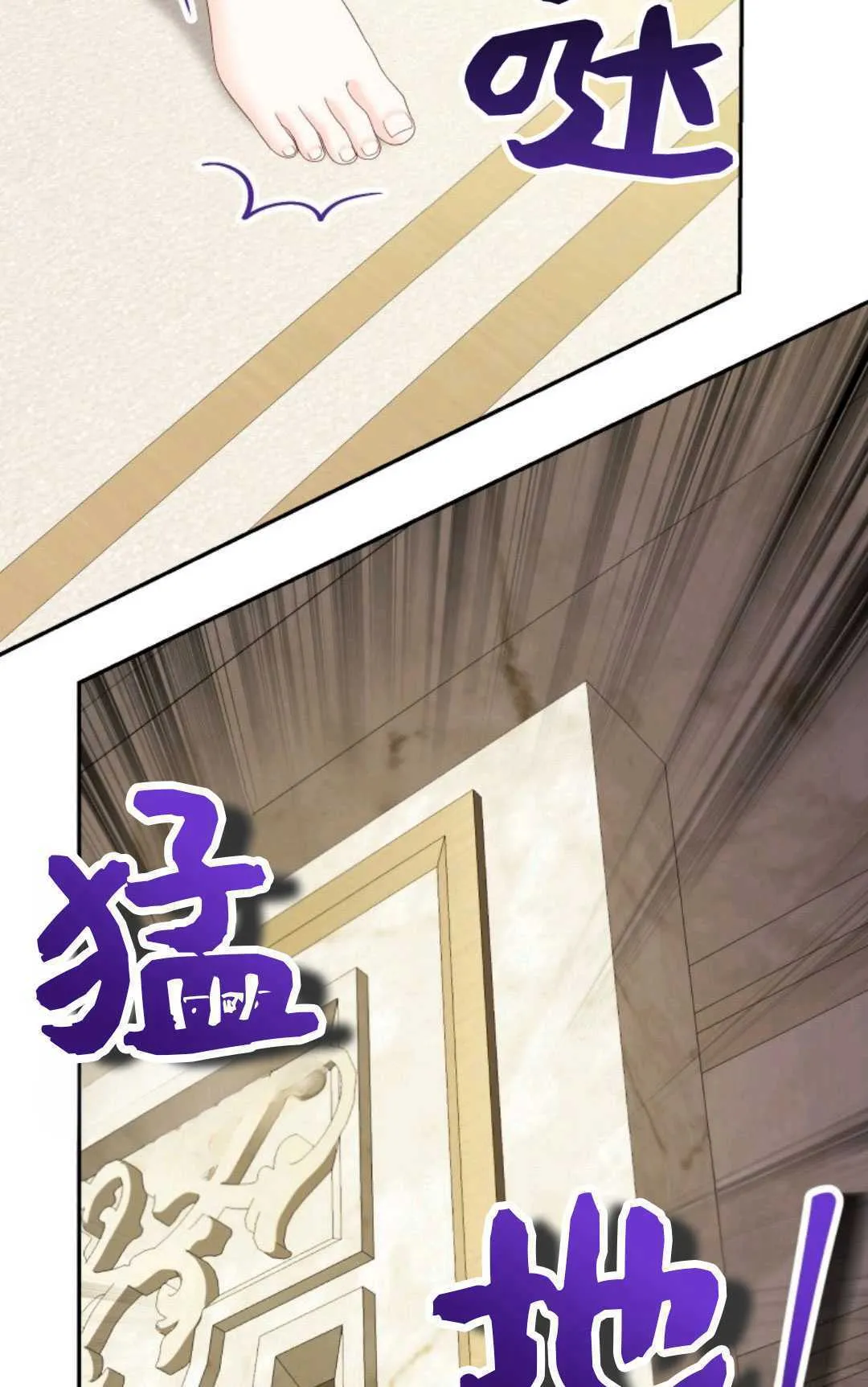 第43话60