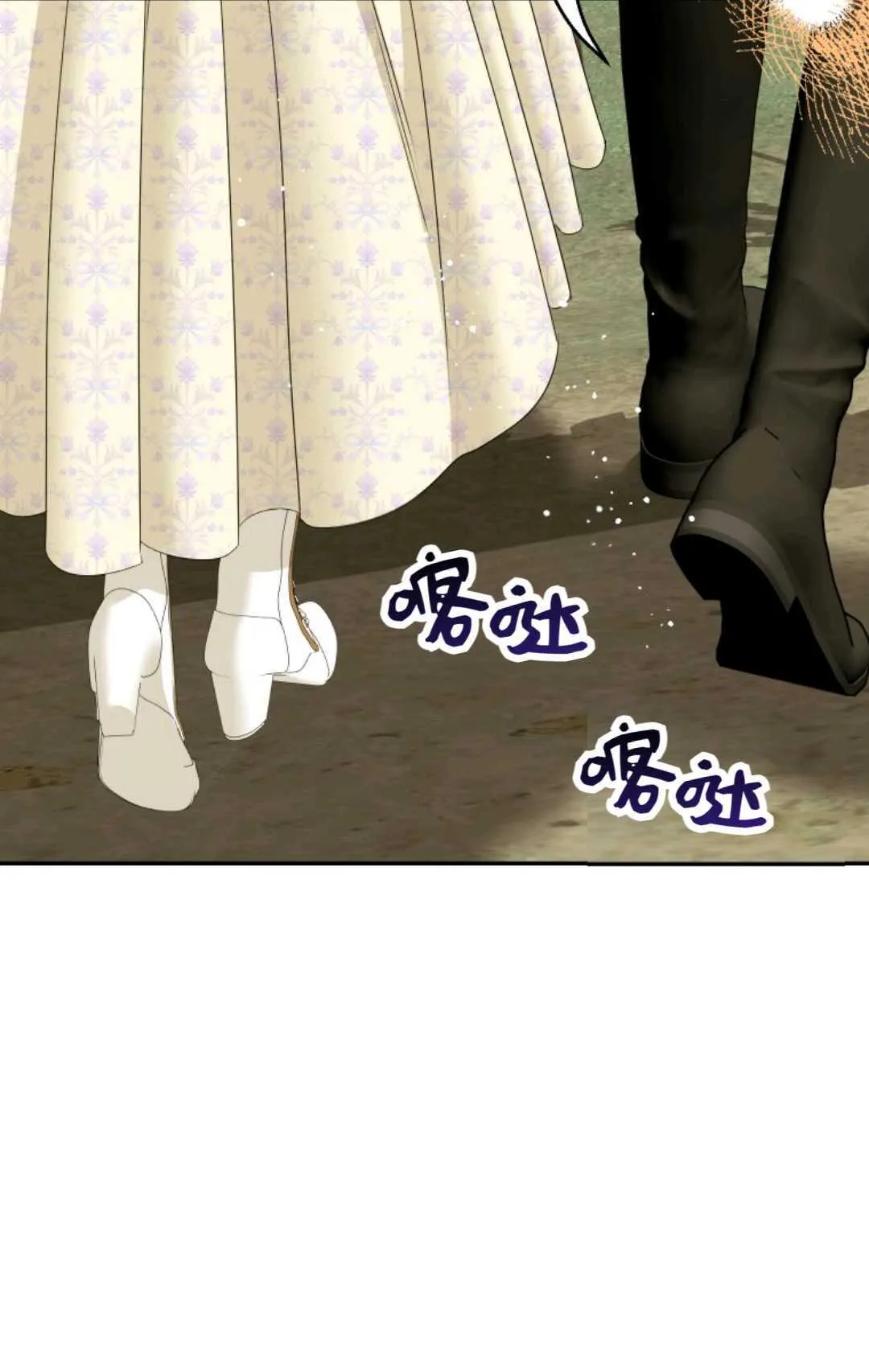 第41话51