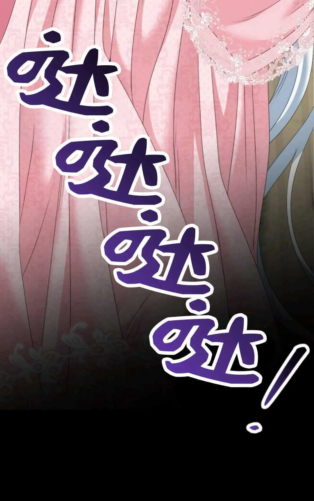 第43话64