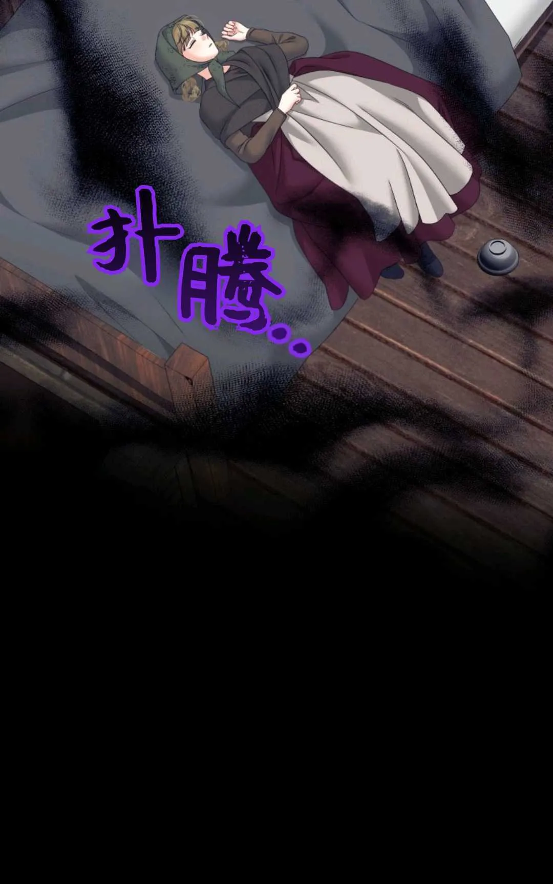 第41话37