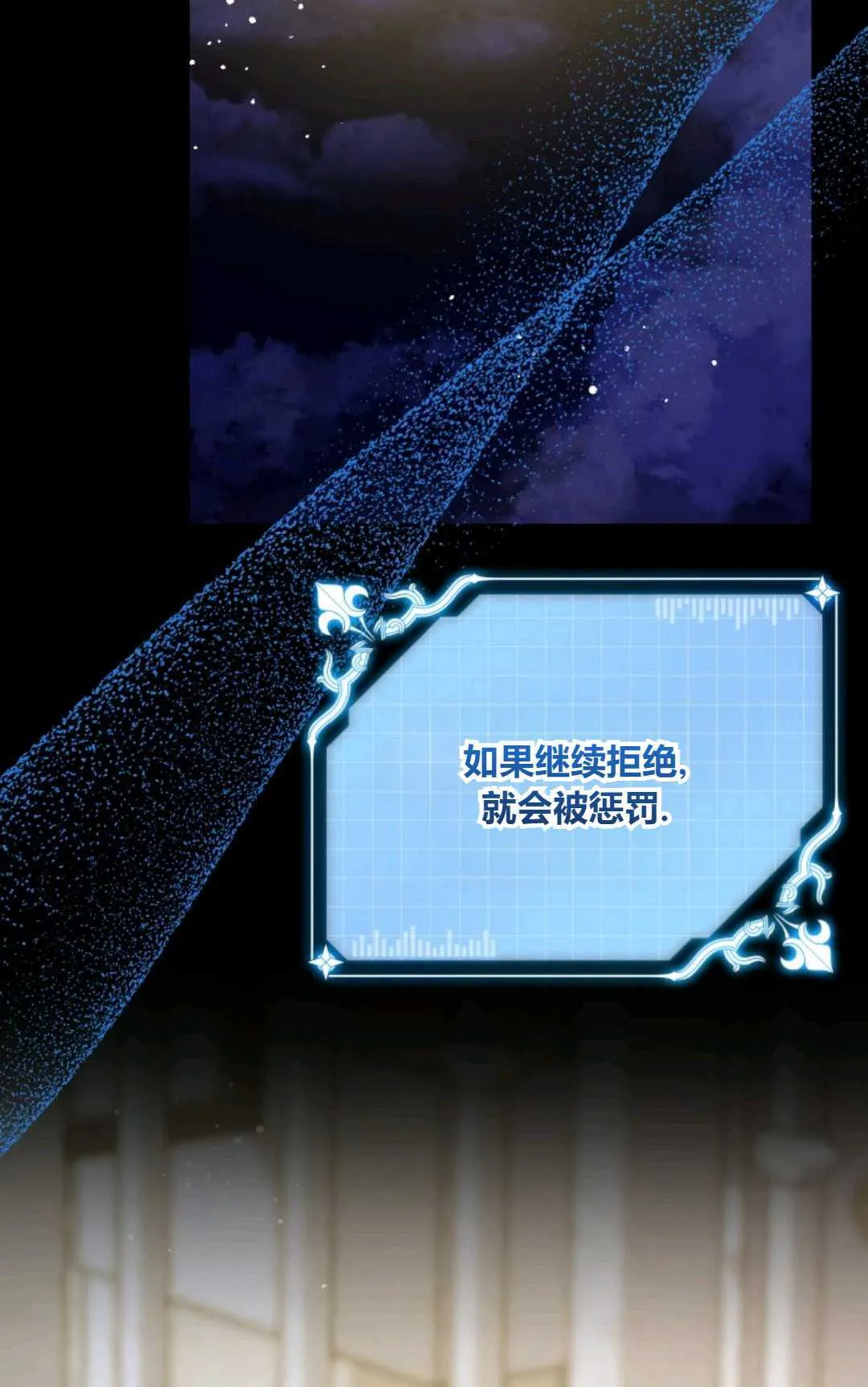 第40话1
