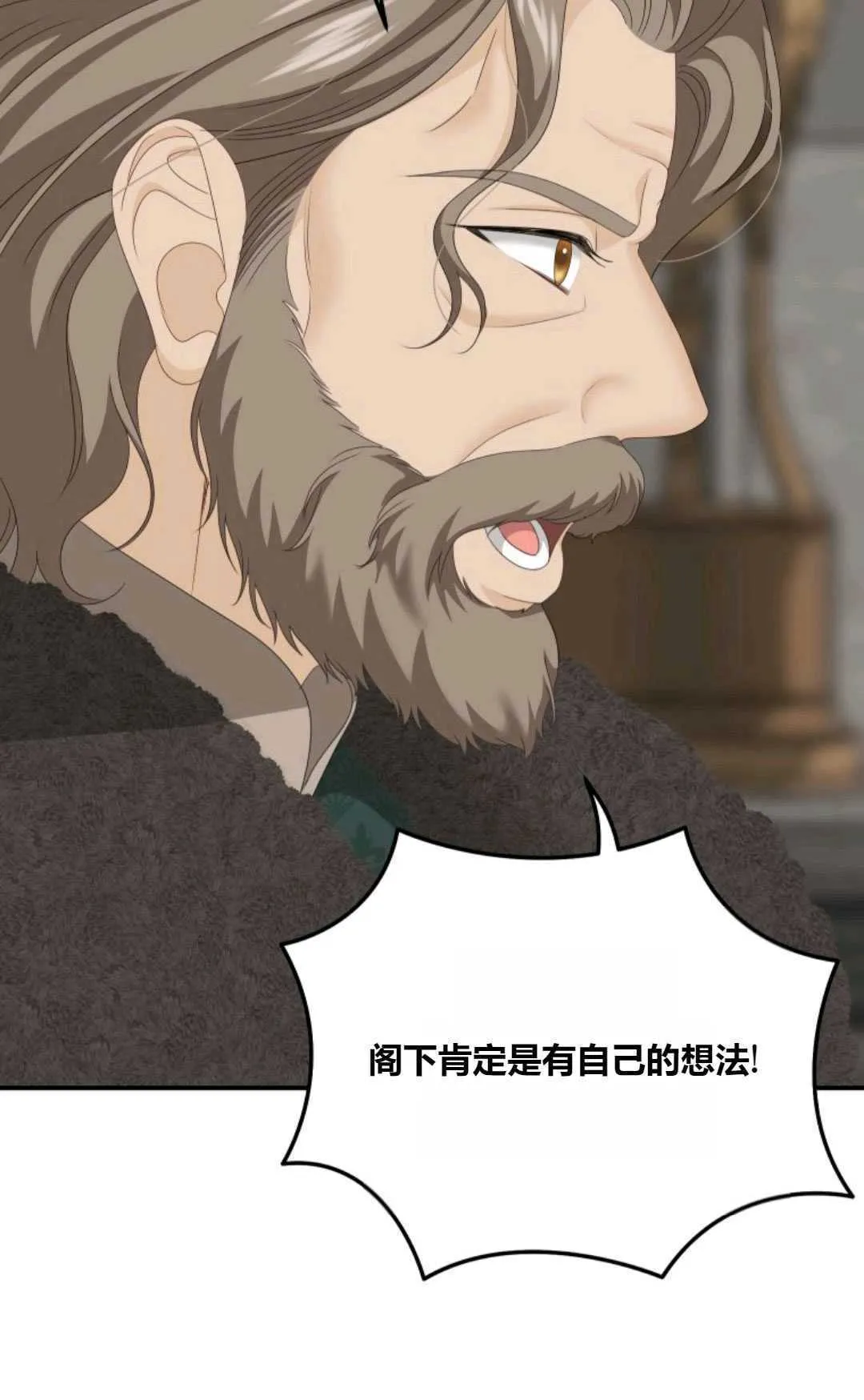 第31话16