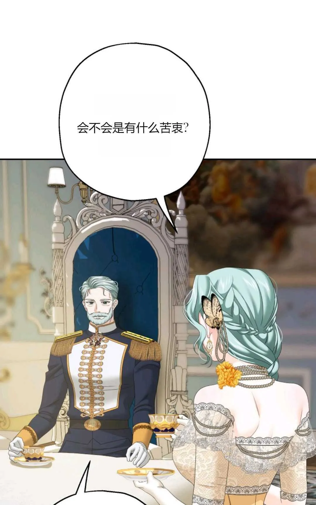 第34话78