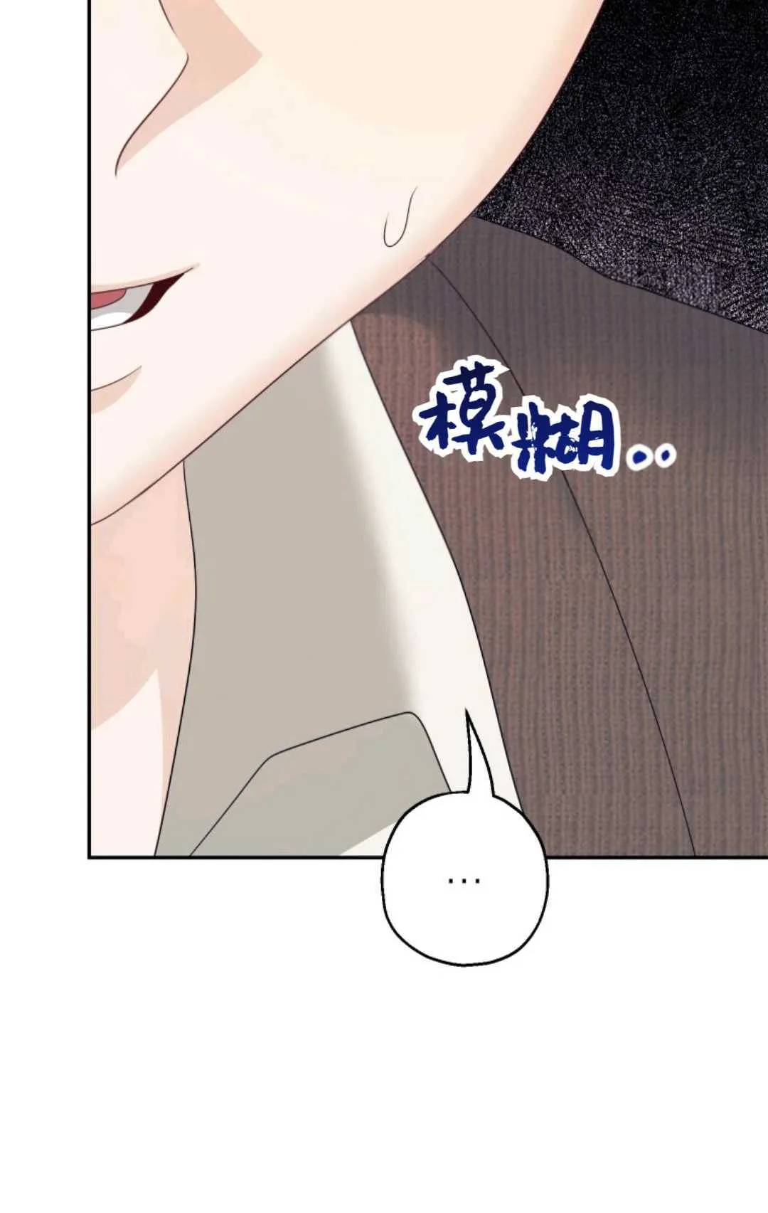 第41话21