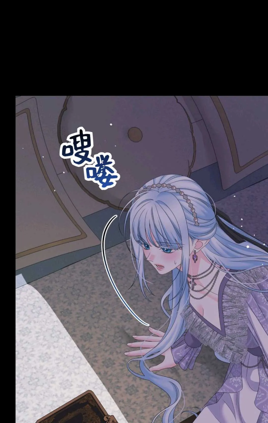 第41话95