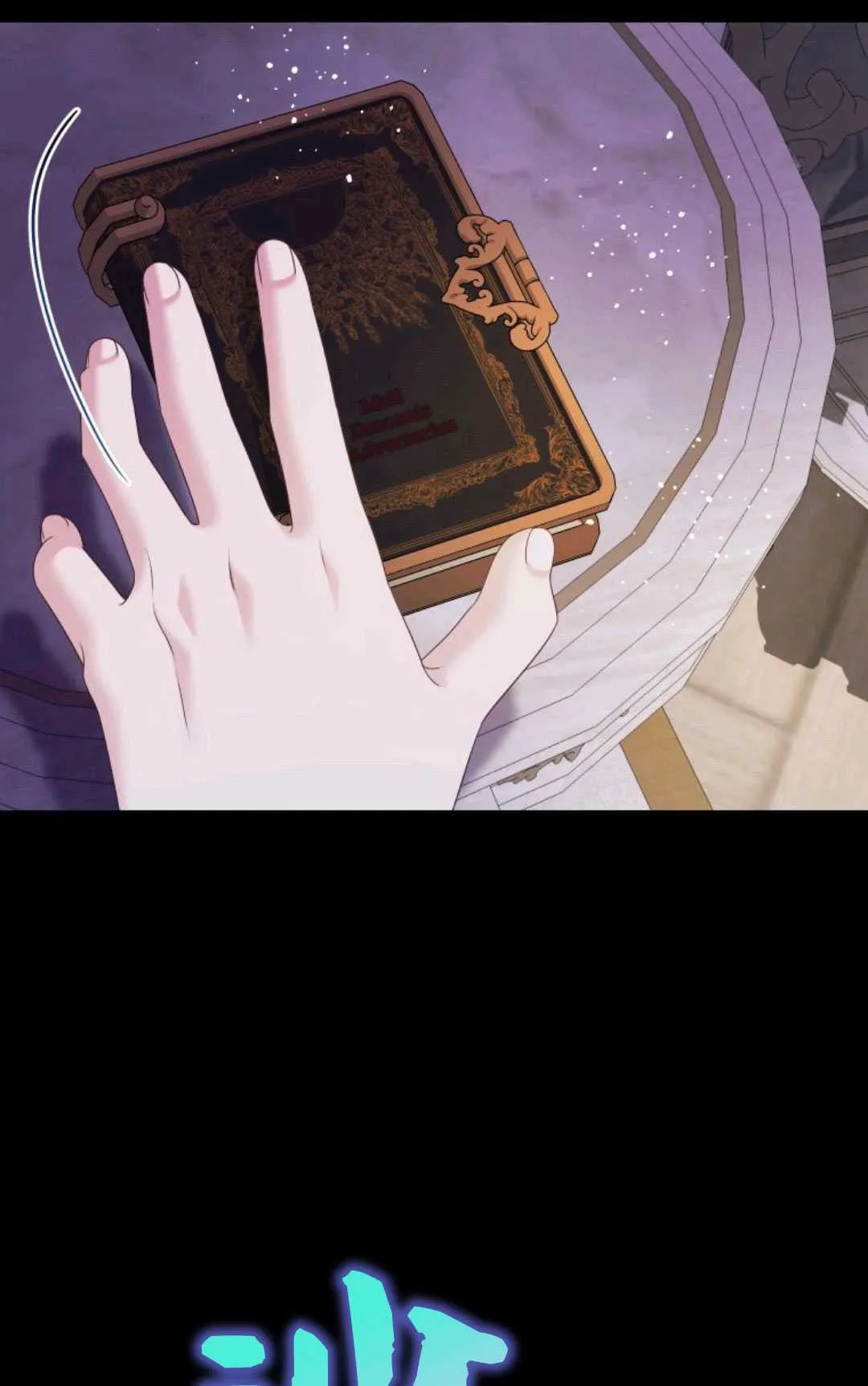 第43话7