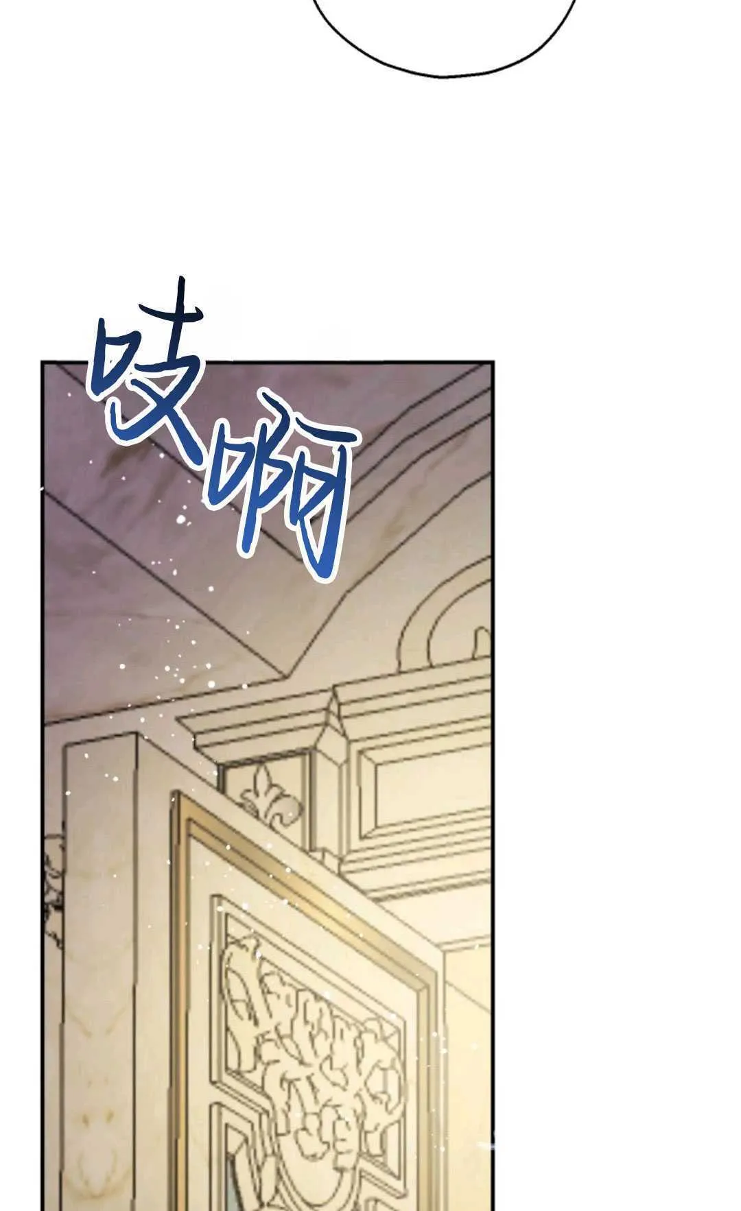 第31话92