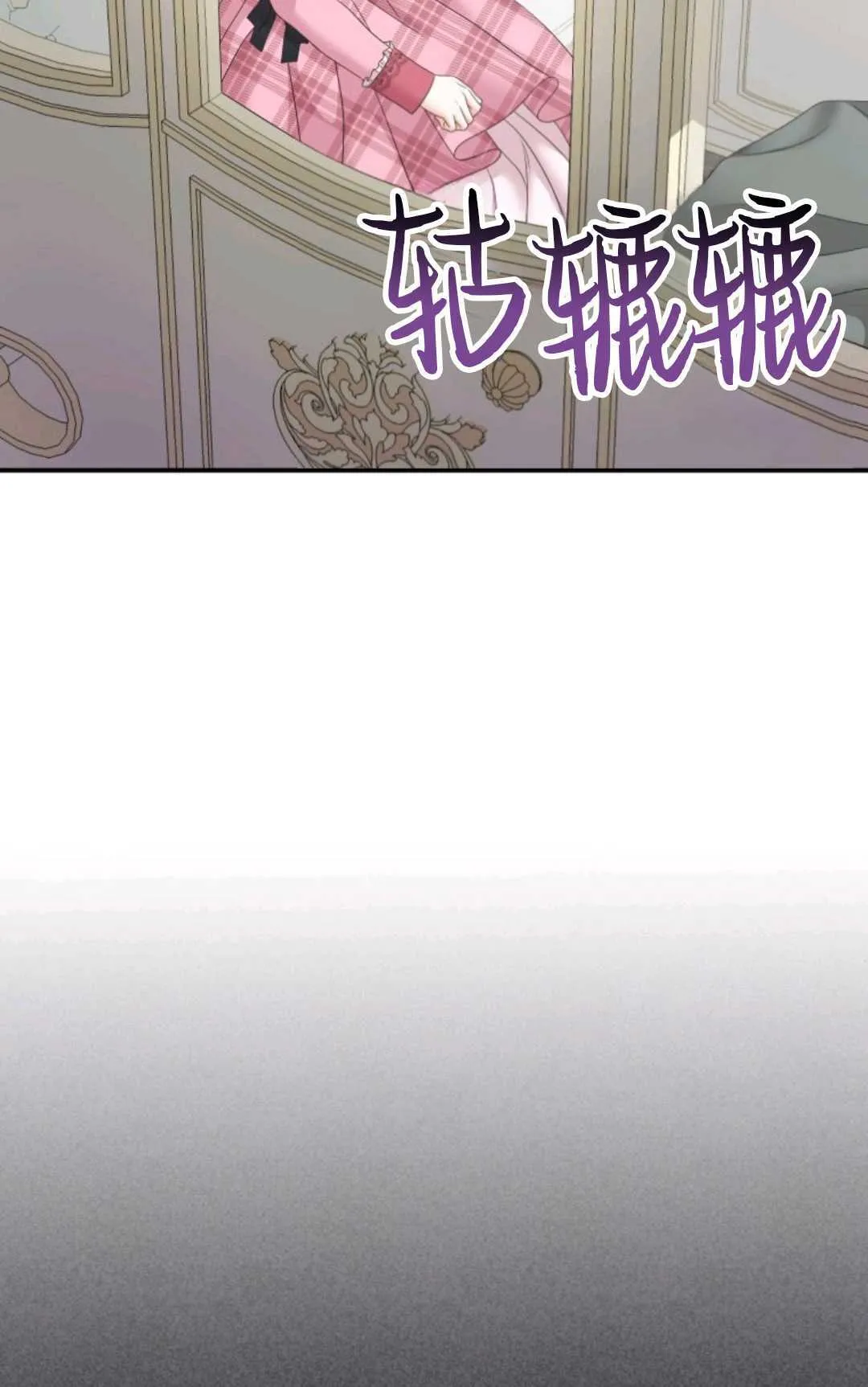 第27话48