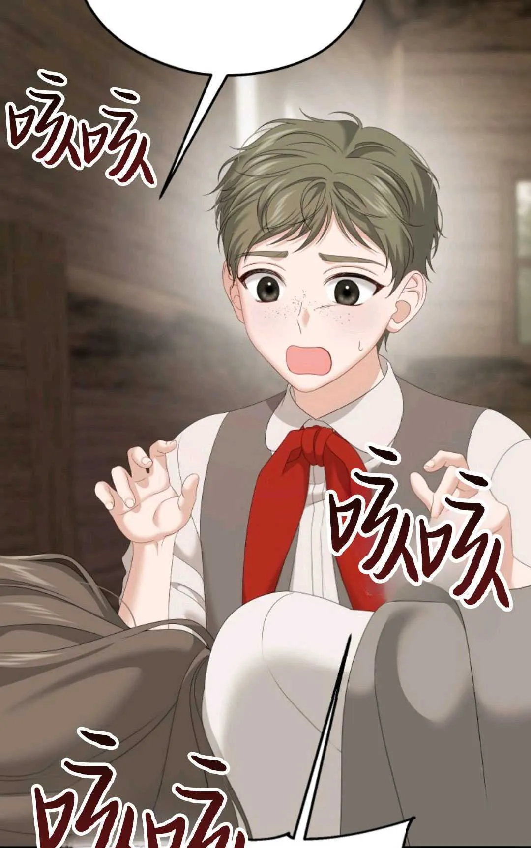 第21话47