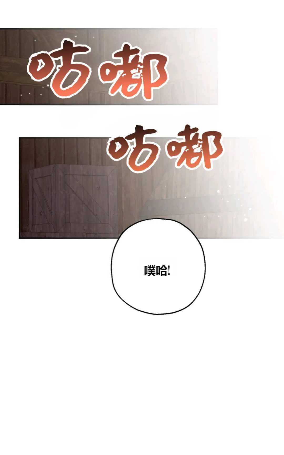 第41话30