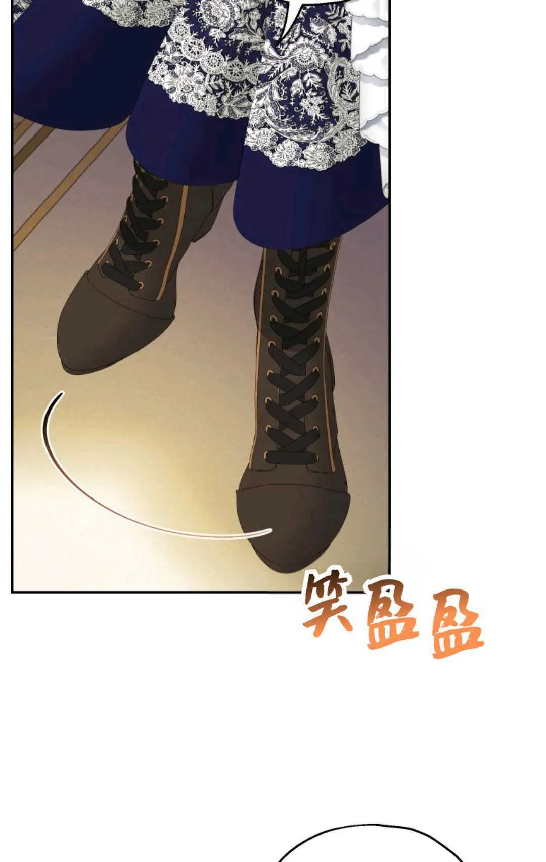 第34话41