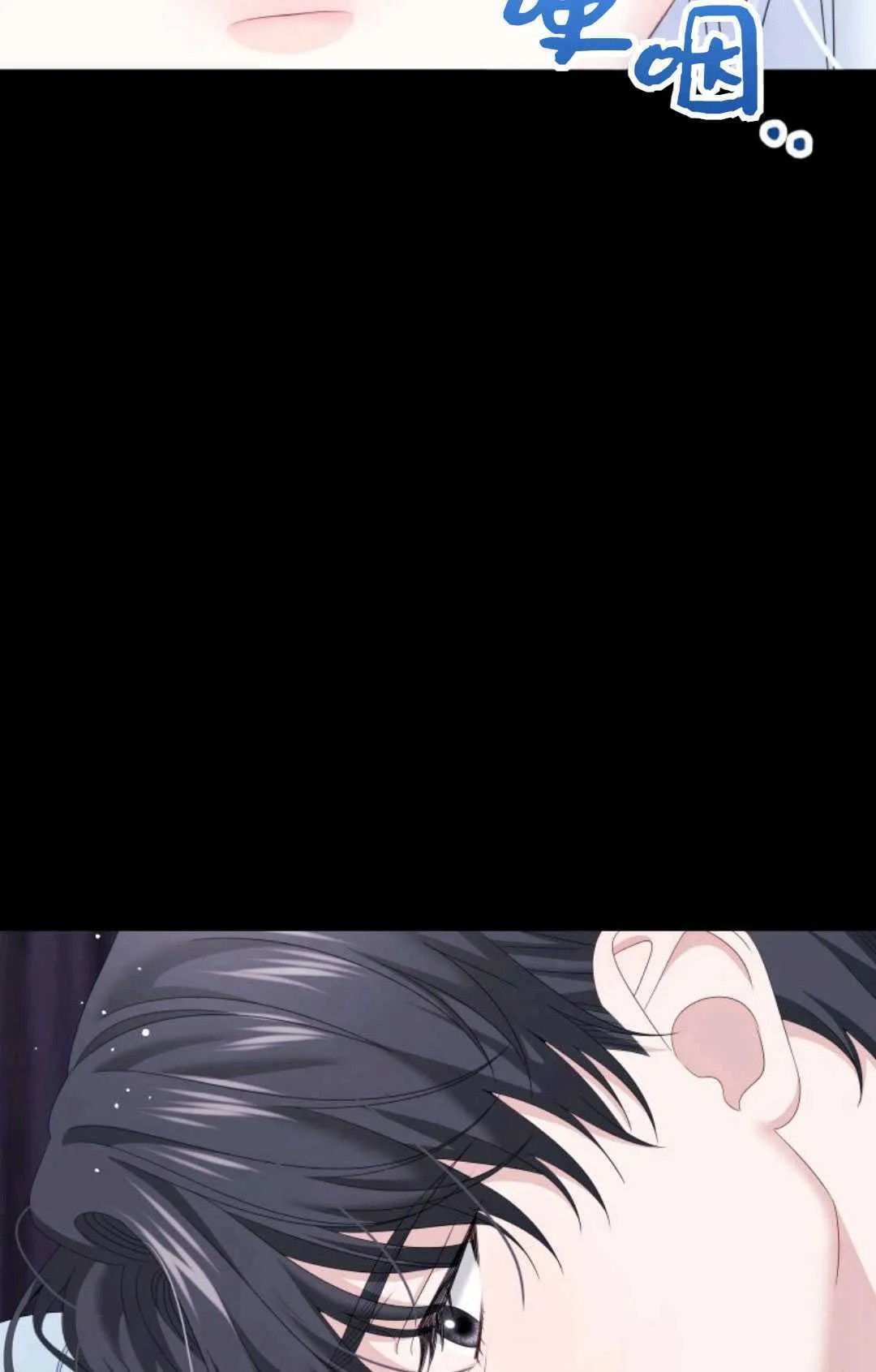 第43话103