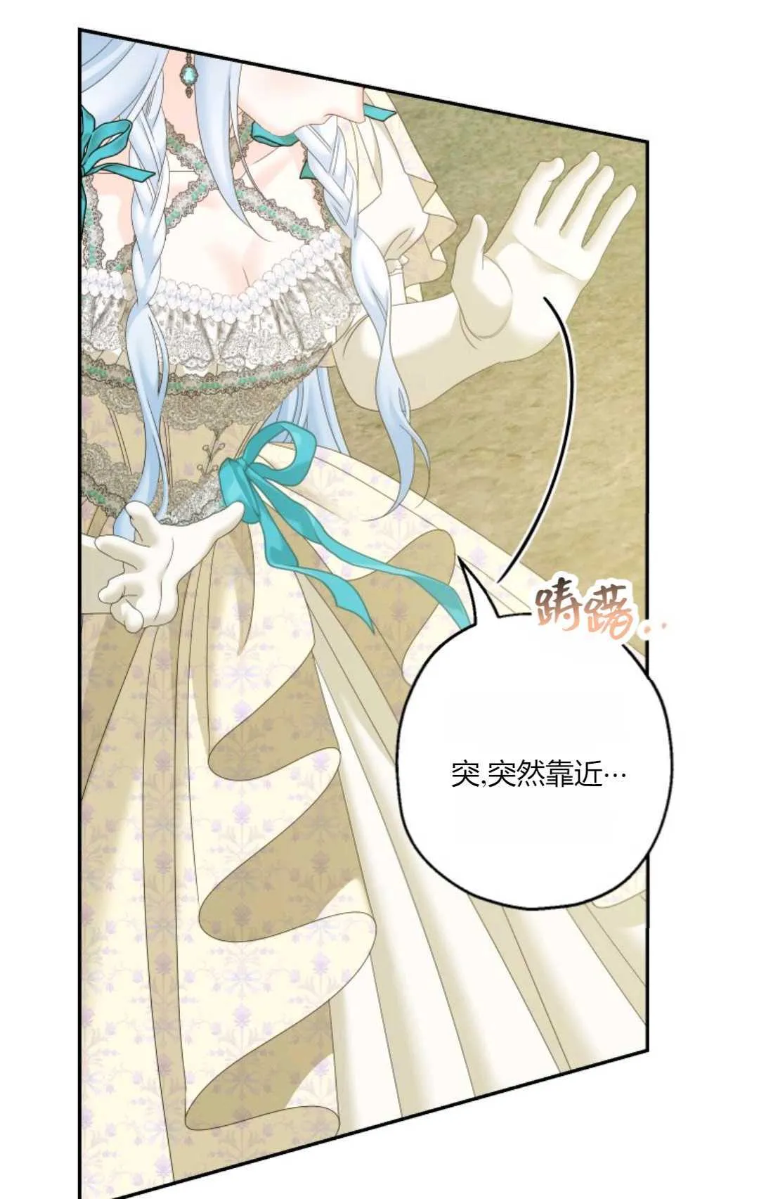 第41话58