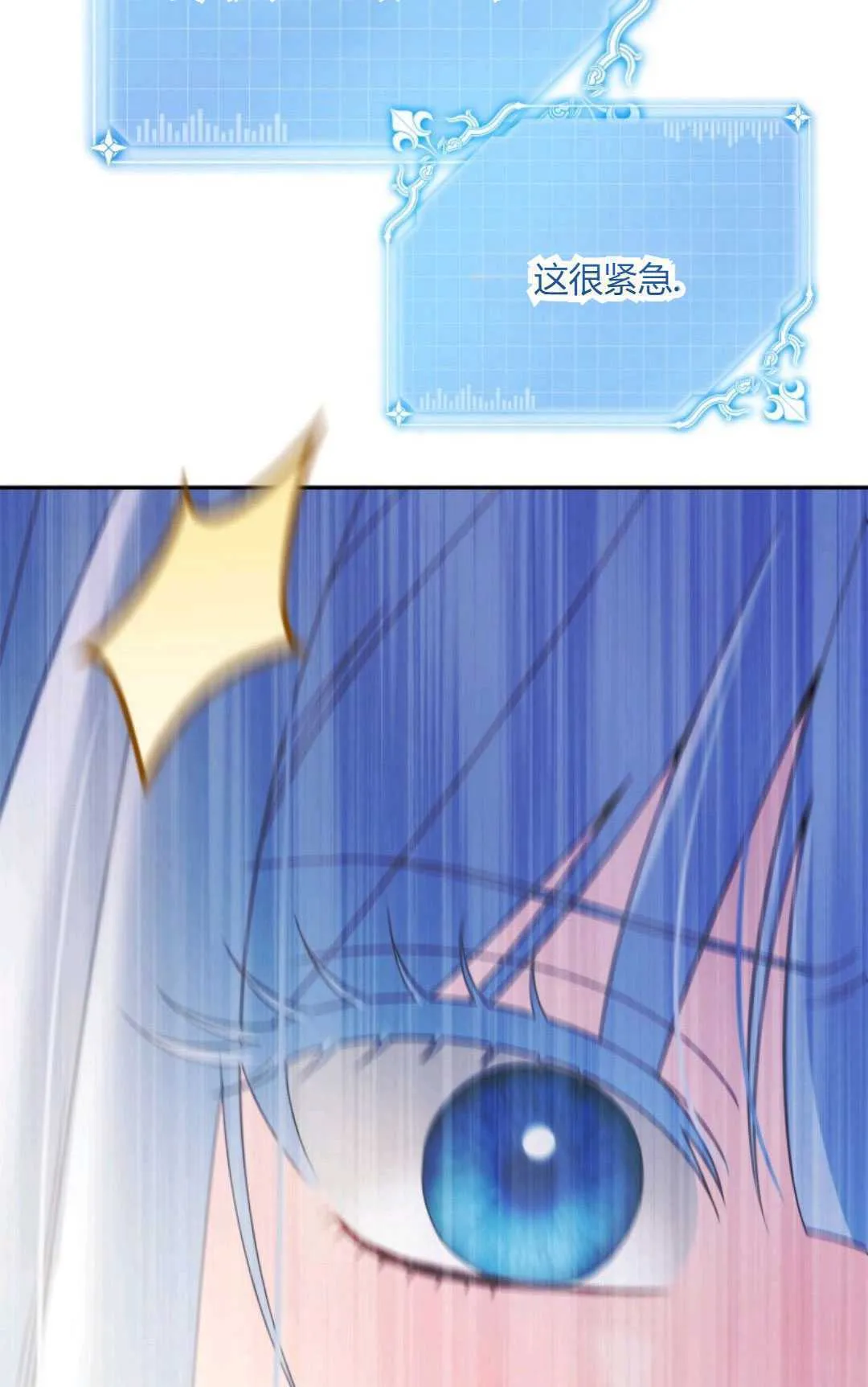 第43话44