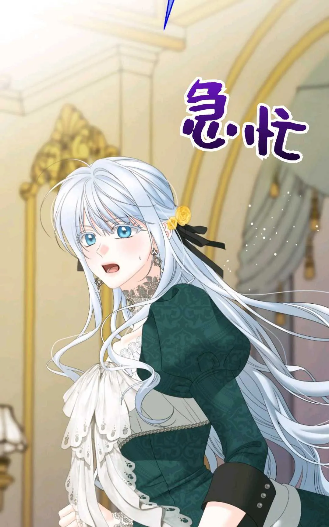 第36话36
