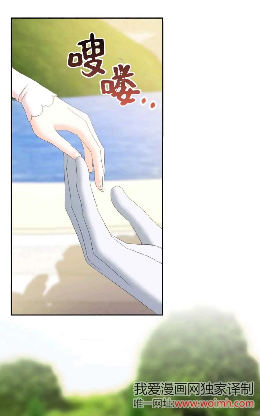 第38话43