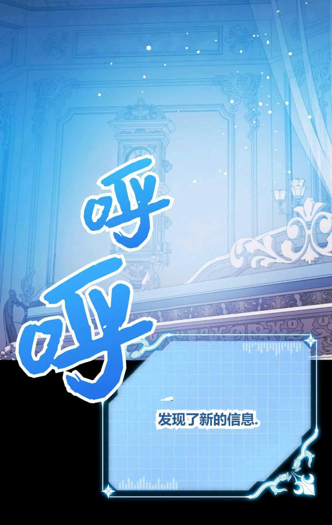 第42话52