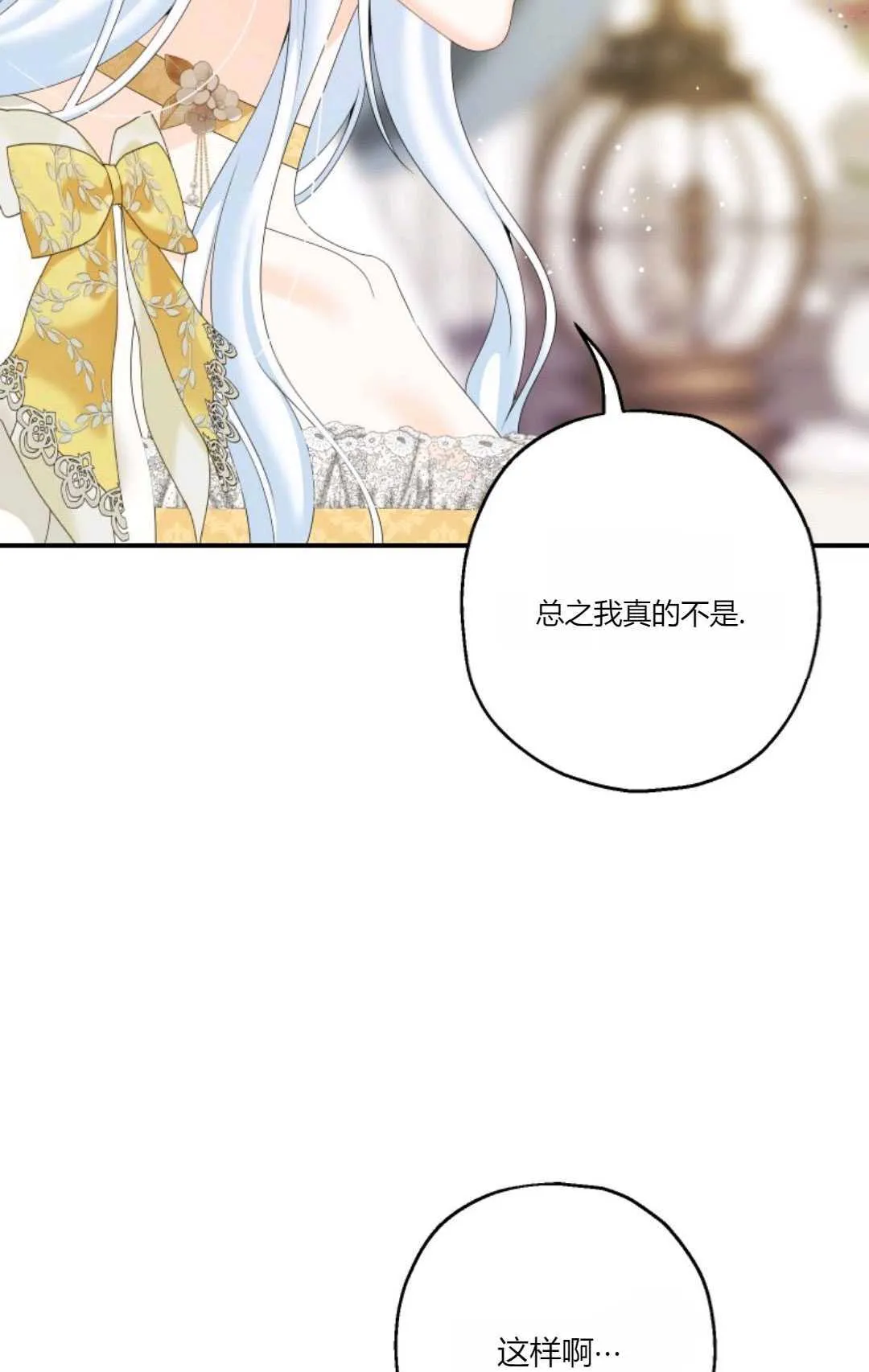 第30话55