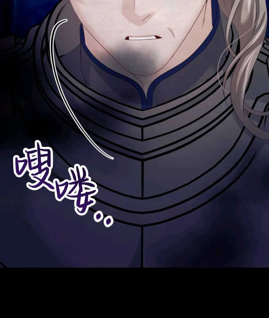 第21话99