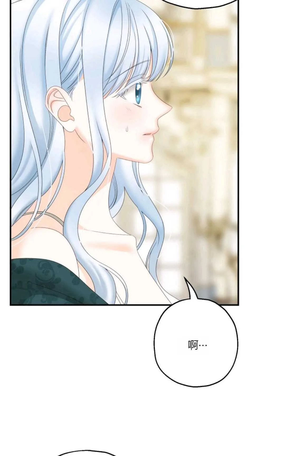 第31话57