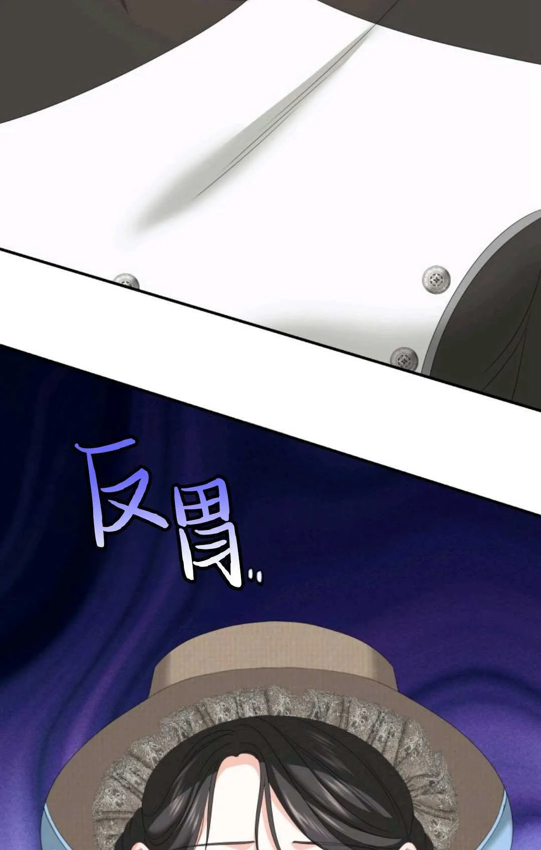第20话99