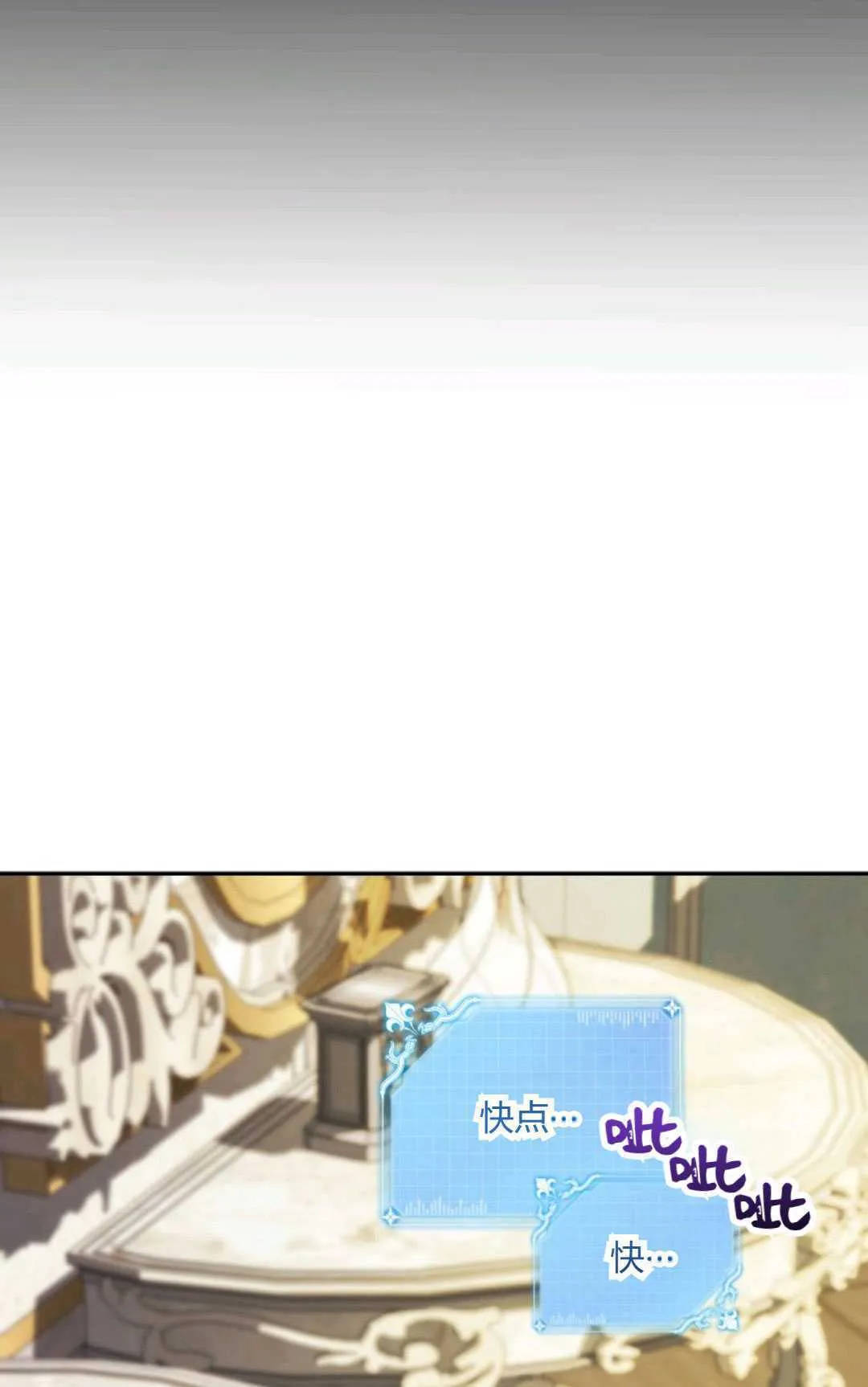 第43话51