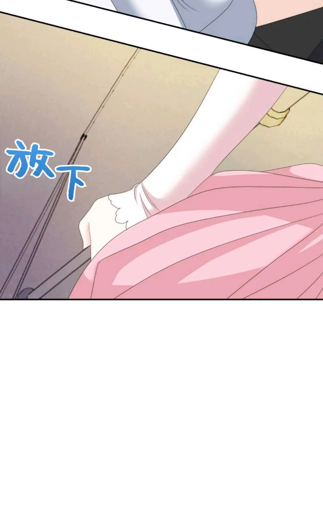 第38话37