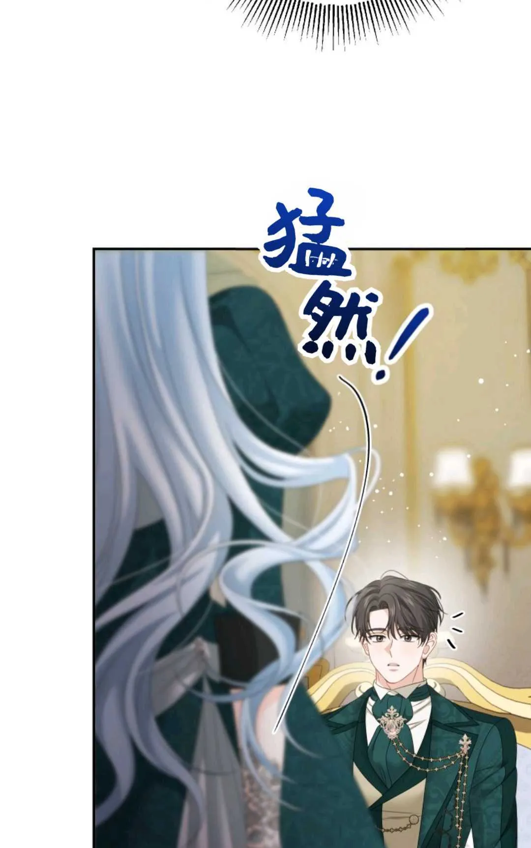 第36话34
