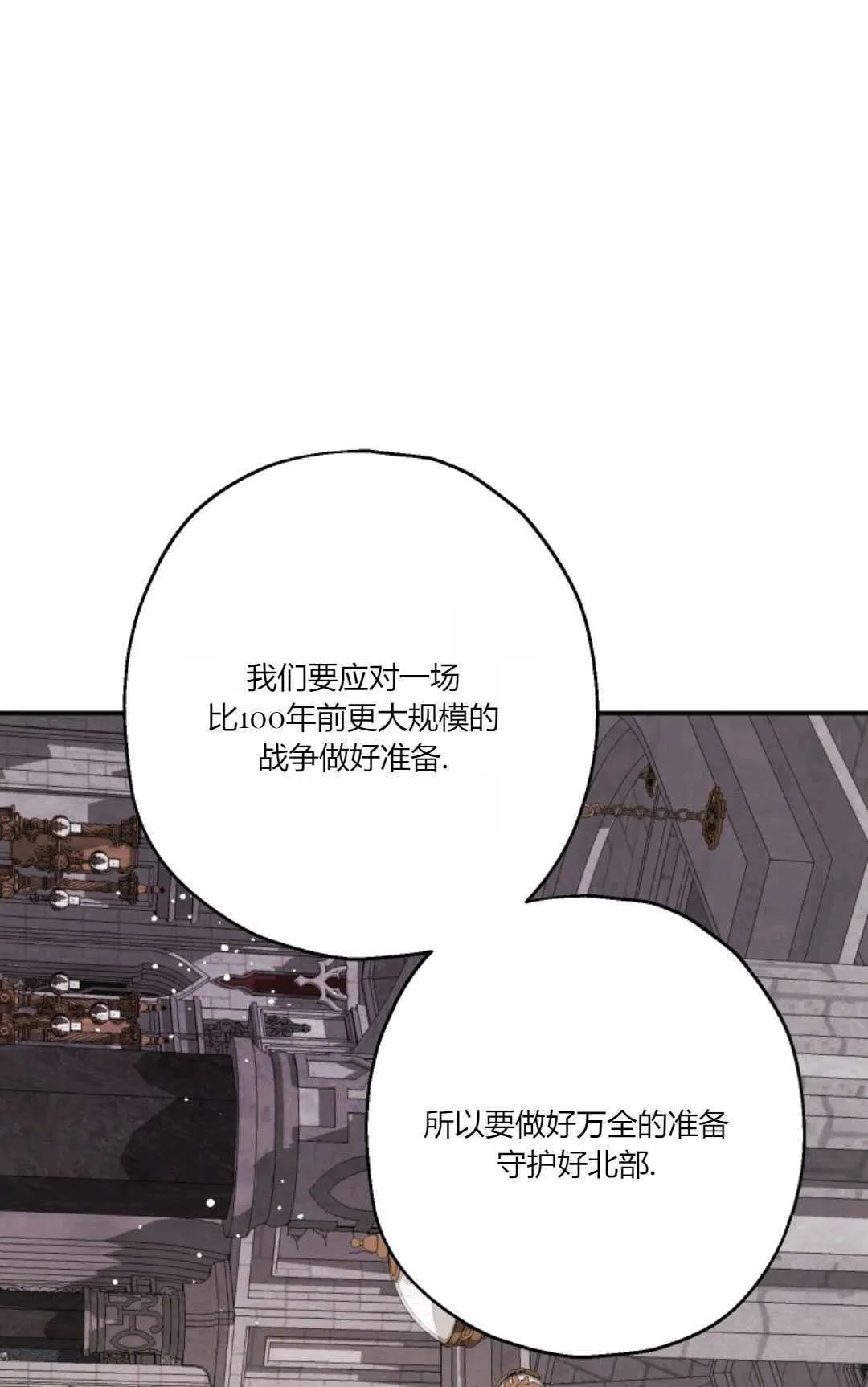 第31话0