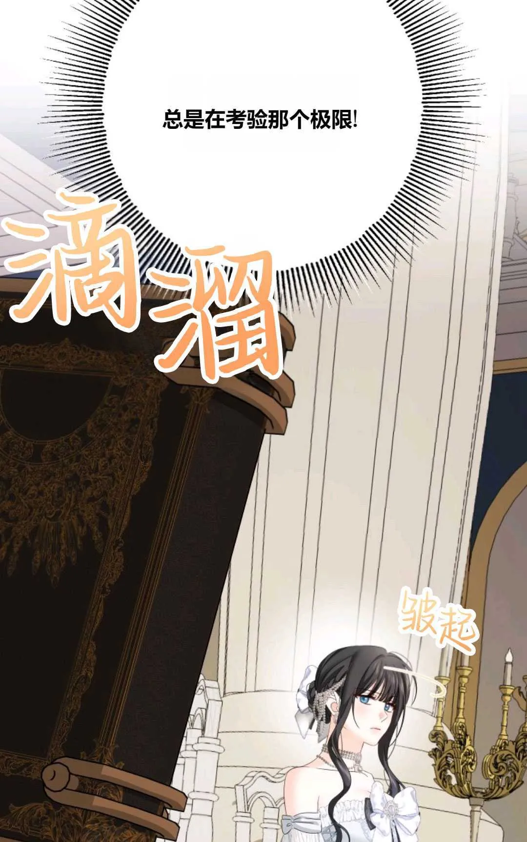 第24话24