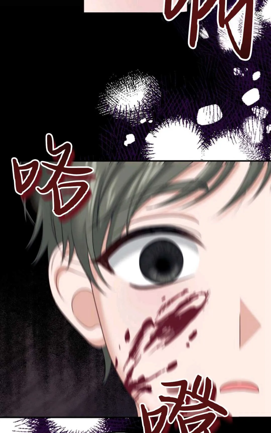 第21话49