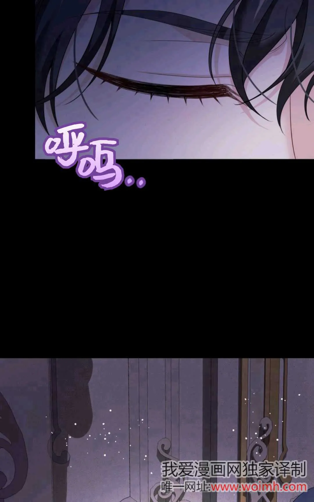 第43话5